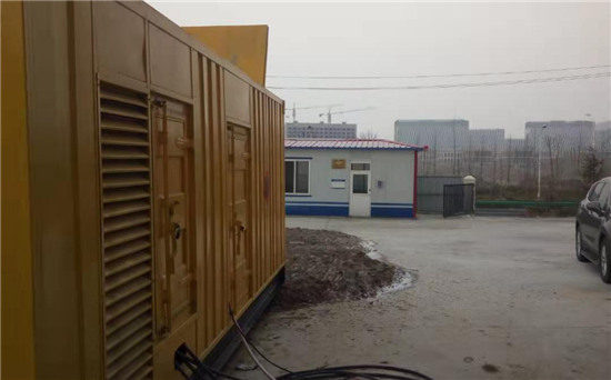 无为发电机组电缆选型核心注意事项
