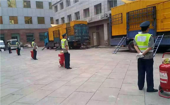 无为柴油发电机组夏季保养注意事项